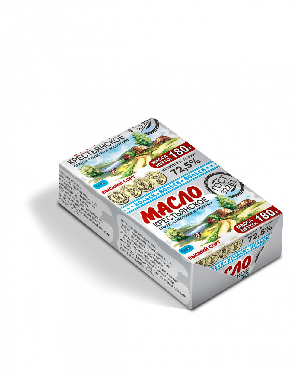 Масло
