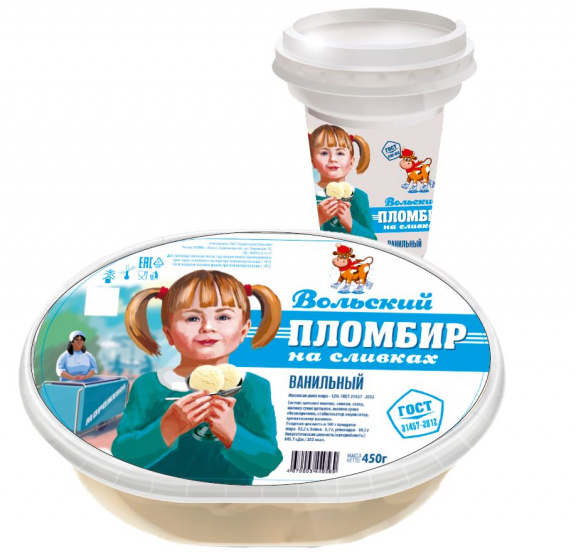 Мороженое пломбир ванильный