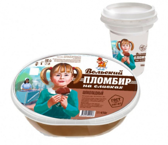 Мороженое пломбир шоколадный